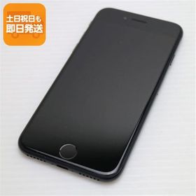 美品 SIMフリー iPhone SE 第2世代 64GB ブラック スマホ 白ロム 中古 あすつく 土日祝発送OK