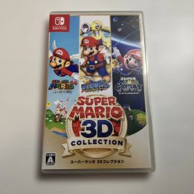 スーパーマリオ 3Dコレクション Switch 新品¥9,000 中古¥8,400 | 新品