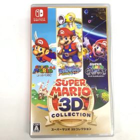 中古品　スーパーマリオ3Dコレクション スーパーマリオ 3Dコレクション Switch 新品¥9,000 中古¥8,400 | 新品