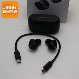 超美品 EAH-AZ80 ブラック イヤホン Panasonic 即日発送 あすつく 土日祝発送OK