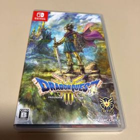 ドラゴンクエストIII そして伝説へ…