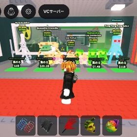 ロブロックス 垢値下げ中(ブロフルとブレインロットをメインでや...