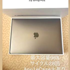 MacBook Air 13インチ M1 8GB/256GB 美品
