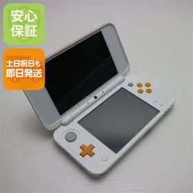 【中古】 良品中古 NEWニンテンドー2DS LL ホワイト×オレンジ 安心保証 即日発送 2DS NINTENDO 本体 土日祝発送OK