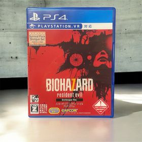 カプコン(CAPCOM)の【PS4】バイオハザード7 レジデント イービル グロテスクVer.(家庭用ゲームソフト)
