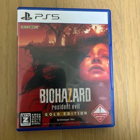 カプコン(CAPCOM)のバイオハザード7 レジデント イービル ゴールド エディション(家庭用ゲームソフト)