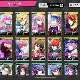 ヒプノシスマイクアカウント