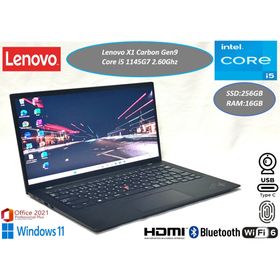 レノボ(Lenovo)の美品 薄型 ThinkPad X1 Carbon Gen 9 i5 11世代(ノートPC)