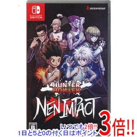【1日と5.0のつく日、18日はポイント3倍！】HUNTER×HUNTER NEN×IMPACT Nintendo Switch