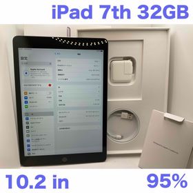 アップル(Apple)のiPad 第7世代 WiFi 32GB スペースグレイBT95%(タブレット)