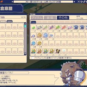 ロイヤルチケット垢 | チョコットランド(チョコラン)のアカウントデータ、RMTの販売・買取一覧