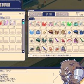 羽4種所持垢 | チョコットランド(チョコラン)のアカウントデータ、RMTの販売・買取一覧