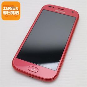 超美品 F-42A らくらくスマートフォン ピンク 即日発送 スマホ 白ロム 富士通 あすつく 土日祝発送OK