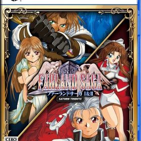 ファーランドサーガ I＆II サターントリビュート [通常版] PS5ソフト
