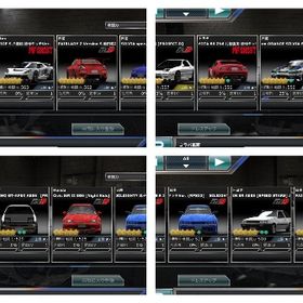 ドリフトスピリッツ