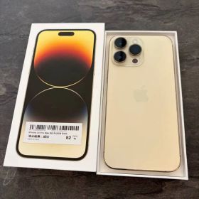 【即日発送】iPhone14promax 512GB ゴールド