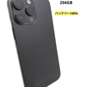 iPhone14ProMax 256GB バッテリー100% スペースブラック