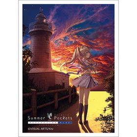 Summer Pockets REFLECTION BLUE スリーブ(紬ヴェンダース/イメージビジュアル) パック