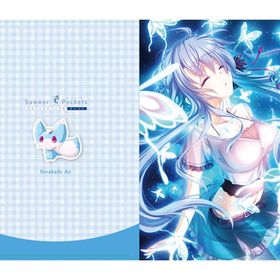 Summer Pockets REFLECTION BLUE A4クリアファイル 蒼