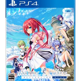 PS4 Summer Pockets REFLECTION BLUE