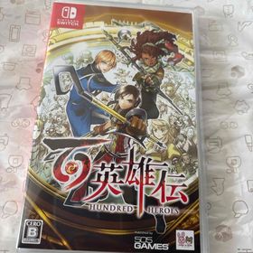 百英雄伝(家庭用ゲームソフト)