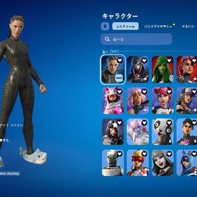 【初期メール譲渡可能】【超安全】激レアエモート多数 激レアクリエイター多数 インディゴツルハシ🔥 | フォートナイト(Fortnite)のアカウントデータ、RMTの販売・買取一覧