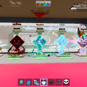 イベントケパ 一体900 仕入れも可！ | フォートナイト(Fortnite)のアカウントデータ、RMTの販売・買取一覧