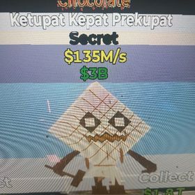 チョコレートケパット変異付き | フォートナイト(Fortnite)のアカウントデータ、RMTの販売・買取一覧