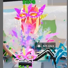 引退特別価格！Fortniteブレインロットイベ蜘蛛3体セット | フォートナイト(Fortnite)のアカウントデータ、RMTの販売・買取一覧