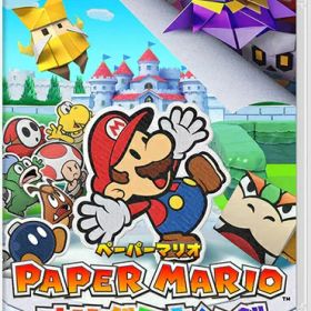 [メール便OK]【新品】【NS】ペーパーマリオ オリガミキング[お取寄せ品]