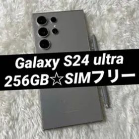 Galaxy S24 ultra 256GB チタニウムグレー i71