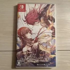 ラディアンテイル