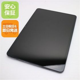 アンドロイド(ANDROID)の新品同様 Xiaomi Pad 6 128GB グレー M777(タブレット)