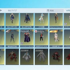 撃破ボイス付き衣装2つ（ホロライブも1つあり）新年M4最終あり実況者アイテムもあり! | 荒野行動のアカウントデータ、RMTの販売・買取一覧