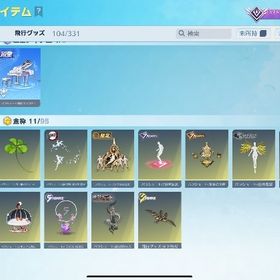 殿堂36枠 課金額500万↑ セラフ マーメイド エヴァ 呪術 進撃 リヴァイ ホロライブ輸送機 | 荒野行動のアカウントデータ、RMTの販売・買取一覧