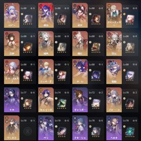 ゼンゼロ/原神/スタレ複合垢 引退 ジェーン完凸その他諸々