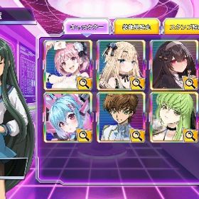 レジェンド2300(C.C.、枢木スザク等) | ポーカーチェイスのアカウントデータ、RMTの販売・買取一覧