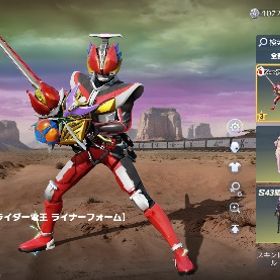 荒野行動電王データー衣装、金車