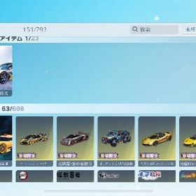 荒野行動古参アカウント