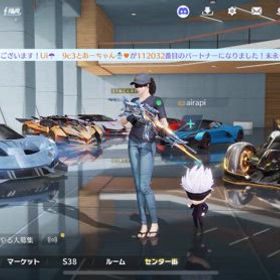 荒野行動アカウント販売