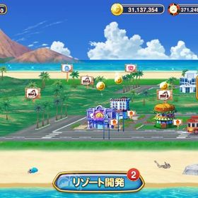 🌻スタートダッシュ垢🌻 チップ3億7120万 神チケ--枚 他 | 東京カジノプロジェクトのアカウントデータ、RMTの販売・買取一覧