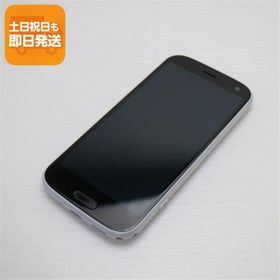 新品同様 F-52B らくらくスマートフォン ホワイト スマホ 白ロム 本体 即日発送 土日祝発送OK あすつく