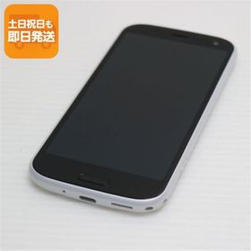 新品同様 F-52B らくらくスマートフォン ホワイト スマホ 白ロム 本体 即日発送 土日祝発送OK あすつく SIMロック解除済み
