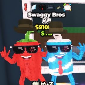 Swaggy Bros 910m/s 即購入OK | ロブロックス(ROBLOX)のアカウントデータ、RMTの販売・買取一覧