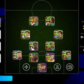 ヨハン クライフ、ガットゥーゾ、オード | eFootball 2025(イーフト)のアカウントデータ、RMTの販売・買取一覧