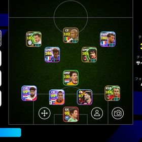 フリット | eFootball 2025(イーフト)のアカウントデータ、RMTの販売・買取一覧