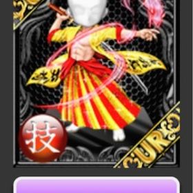 天晴特攻総長＋90 | 喧嘩の花道のアカウントデータ、RMTの販売・買取一覧