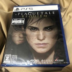 プレイステーション(PlayStation)のプレイグ テイル -レクイエム-(家庭用ゲームソフト)