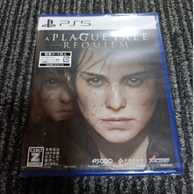 プレイステーション(PlayStation)の新品未開封品 PS5 プレイグテイルレクイエム(家庭用ゲームソフト)