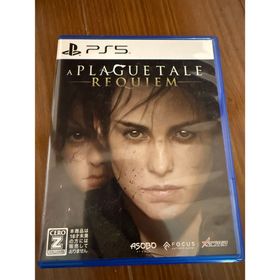 プレイグテイル-レクイエム(家庭用ゲームソフト)